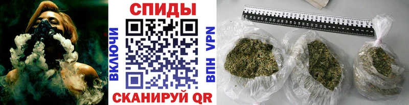 где продают наркотики  Прокопьевск  Бутират 99% 