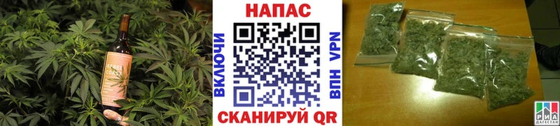 Canna-Cookies марихуана  даркнет состав  Прокопьевск 