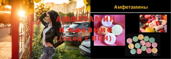 мефедрон мука Зеленокумск