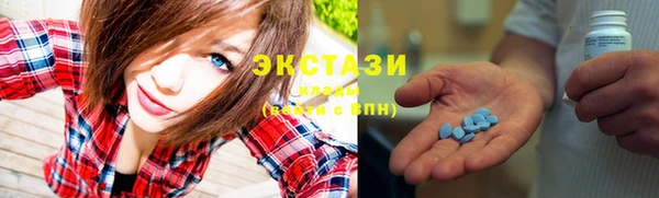 ешки Абдулино
