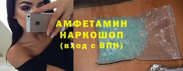 ешки Абдулино