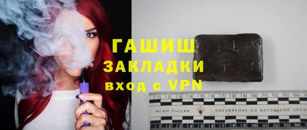 ешки Абдулино