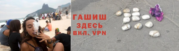 ешки Абдулино