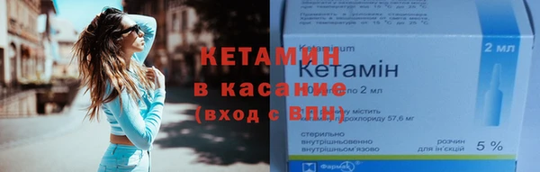 мефедрон мука Зеленокумск