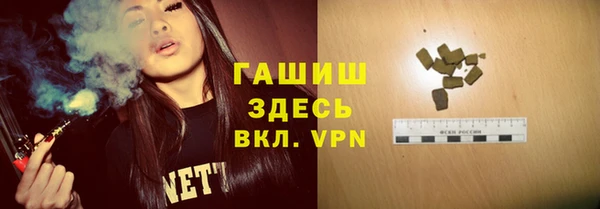 ешки Абдулино