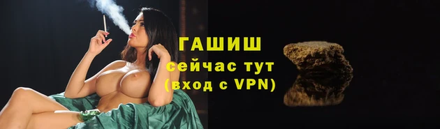 MDMA Зерноград