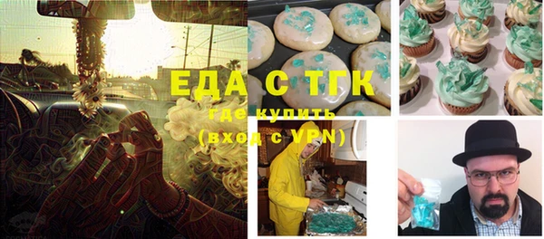 ешки Абдулино