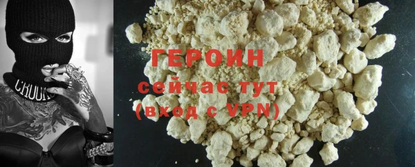 ешки Абдулино