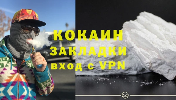ешки Абдулино