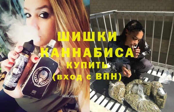MDMA Зерноград