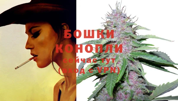 кокаин колумбия Строитель