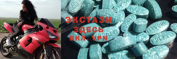 ешки Абдулино