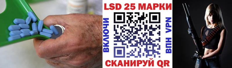 где купить наркоту  Прокопьевск  LSD-25 экстази ecstasy 